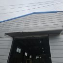 마도공단로 5길 이미지