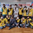 병곡보건지소 네이버블로그