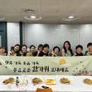 달성군종합사회복지관 이미지