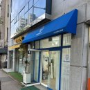 썸머뷰티