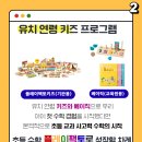플레이팩토수학교습소