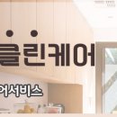 이지엔텍 이미지