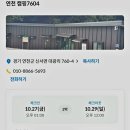 캠핑7604 이미지