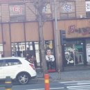 남다른감자탕 괴정점 네이버블로그