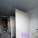 초남공단2길 이미지