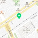 대경로(서) 네이버블로그