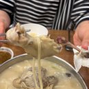 현풍닭칼국수어반브릭스점 이미지