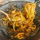 덕수초등학교 | [산방산 맛집] 마노르블랑 근처 초이 : 전복짜장, 짬뽕, 탕수육 내돈내산 (밥 무한리필!)