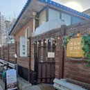 민트씨 빵가게