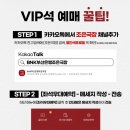 3층 조은약국 이미지