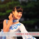 자매도시공원 이미지