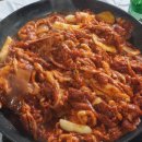 군산주물럭