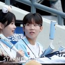 가즈아 이미지
