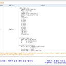 목동중앙로(동측) 네이버블로그