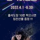 김태희댄스아카데미 이미지
