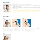 으뜸플러스안경 대구성서점 이미지