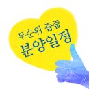 (주)길성종합건설 네이버블로그