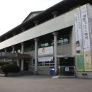 생명살림집 이미지