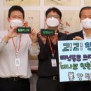 고고 비닐 이미지