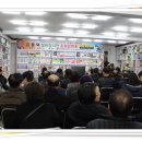 삼화서점