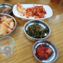 얼큰시원콩나물국밥