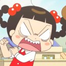 의성장 | 인생은종성이처럼