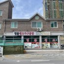 명품씽크가구공장 이미지