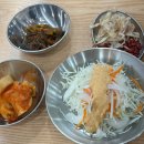 남항닭집 | 부산 영도밥집/영도흰여울문화마을맛집 <소국>