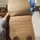 먹저구리
