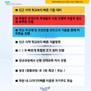 다수인스터디카페 이미지