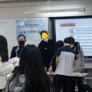 창원동중학교 이미지