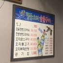 낙동청둥오리숯불구이 네이버블로그