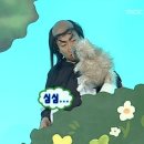 (주)무등산행 | 광주 단풍 명소 무등산 단풍 실시간 후기!