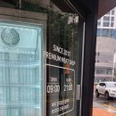 딸랑구정육점 이미지