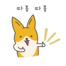 남문토방 이미지