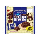 브라우니 이미지