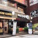 헤이부라더 네이버블로그