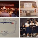 주식회사 엔젤스토리 이미지