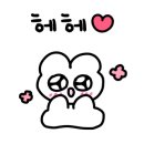 와이크린워시 이미지