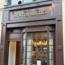 고운동아침 | 당일 구운 신선한 빵 한가득, 고운동빵집 ‘몰튼버터’