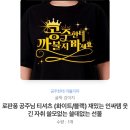 혜원기프트 이미지