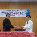 신도시이진병원 이미지