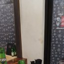 마구로센 이미지