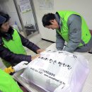 이야기담은 빨래방 이미지