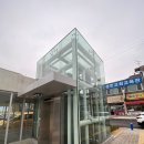 기쁨 어린이공원 이미지