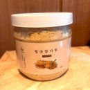 웰빙선식&견과류 | [내돈내산 후기]담오리 국산콩 100% 청국장 가루로 바꾸고 시작된 건강한 아침 (feat. 요거트 꿀조합)