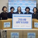 덕진 이미지