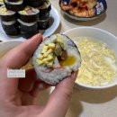 옛날김밥 - 태안군 동백로 304 | 옛날김밥