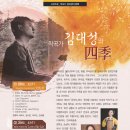 오산문화예술회관 이미지