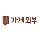 임방울대로825번길1 이미지